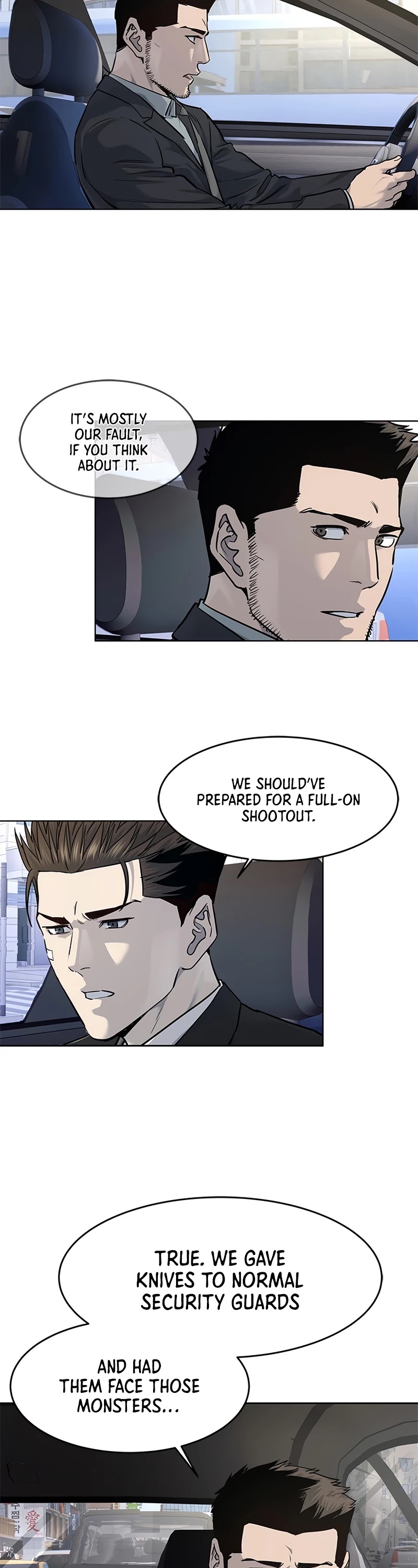 God Of Blackfield Chapter 122 page 8 - Chapter 122: S2 Chapter 33