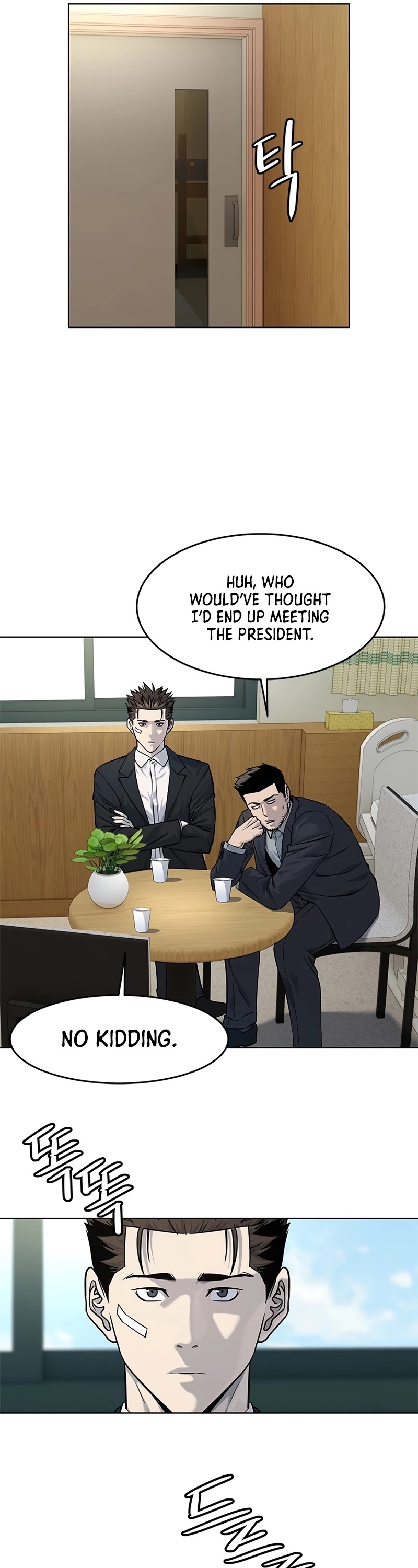 God Of Blackfield Chapter 123 page 22 - Chapter 123: S2 Chapter 34