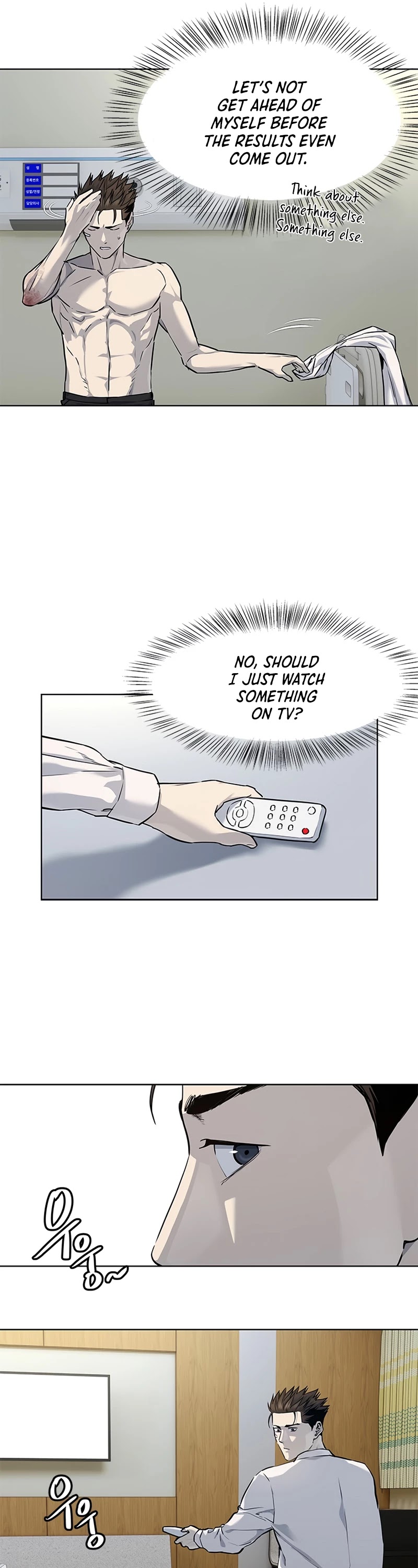 God Of Blackfield Chapter 124 page 10 - Chapter 124: S2 Chapter 35