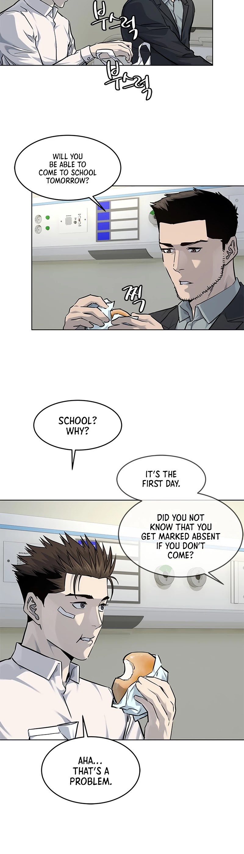 God Of Blackfield Chapter 124 page 17 - Chapter 124: S2 Chapter 35