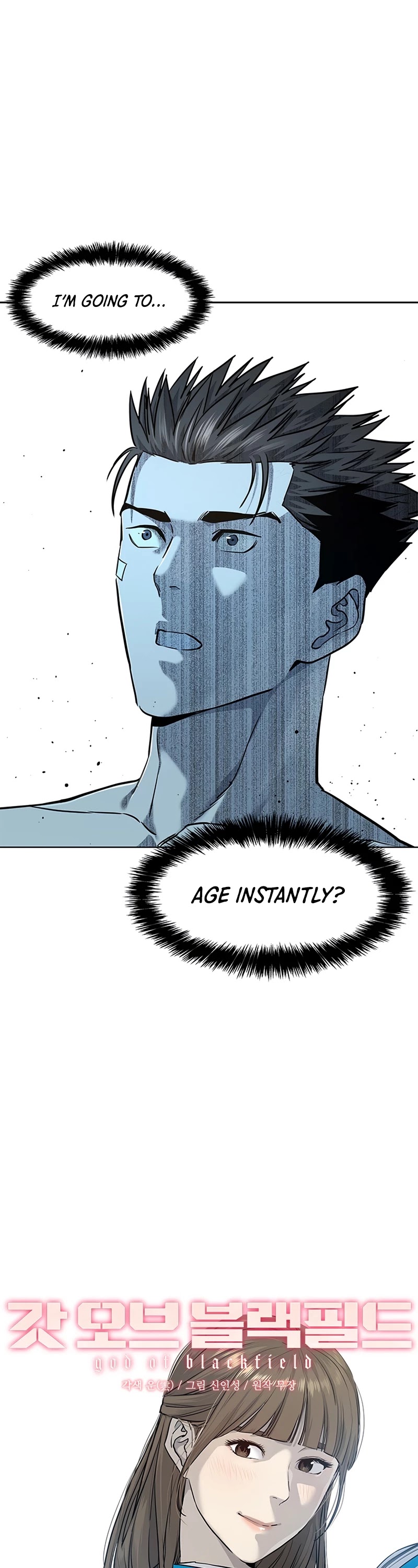 God Of Blackfield Chapter 124 page 2 - Chapter 124: S2 Chapter 35