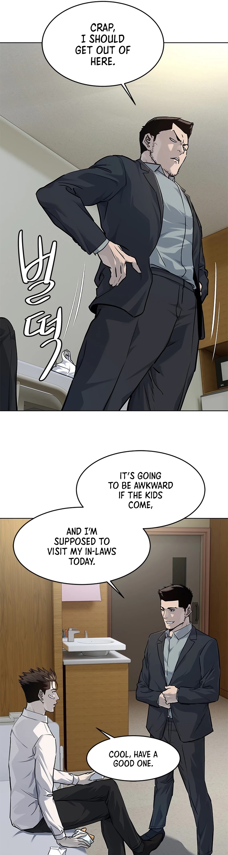 God Of Blackfield Chapter 124 page 22 - Chapter 124: S2 Chapter 35