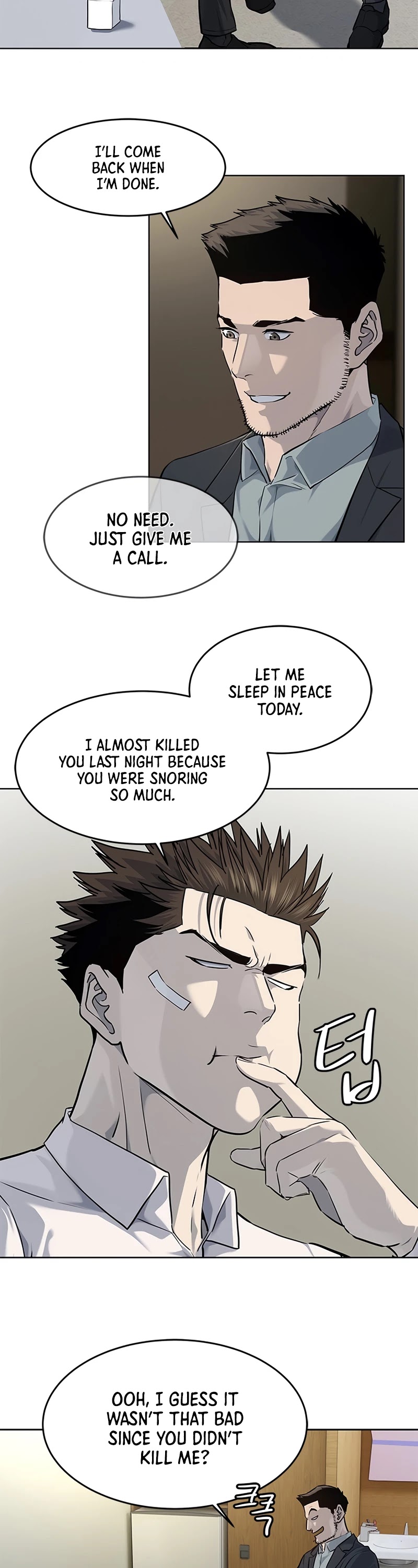 God Of Blackfield Chapter 124 page 23 - Chapter 124: S2 Chapter 35