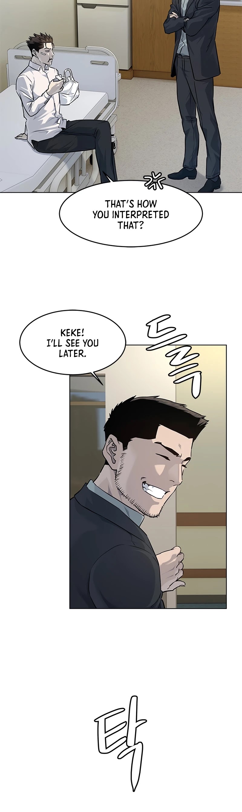 God Of Blackfield Chapter 124 page 24 - Chapter 124: S2 Chapter 35