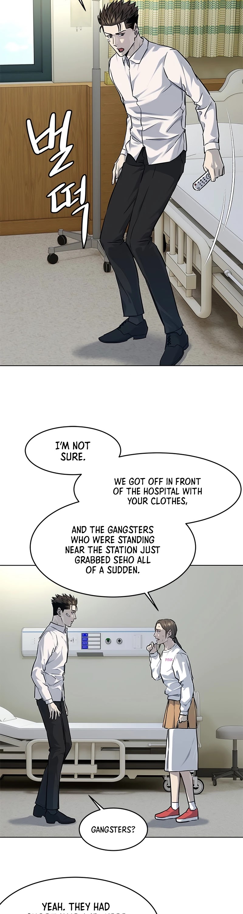 God Of Blackfield Chapter 124 page 27 - Chapter 124: S2 Chapter 35