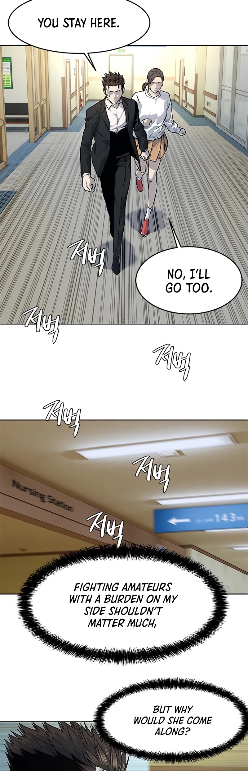 God Of Blackfield Chapter 124 page 32 - Chapter 124: S2 Chapter 35