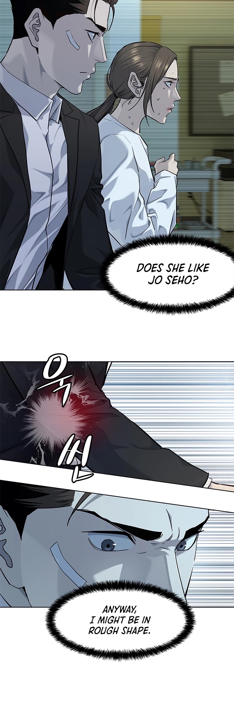 God Of Blackfield Chapter 124 page 33 - Chapter 124: S2 Chapter 35