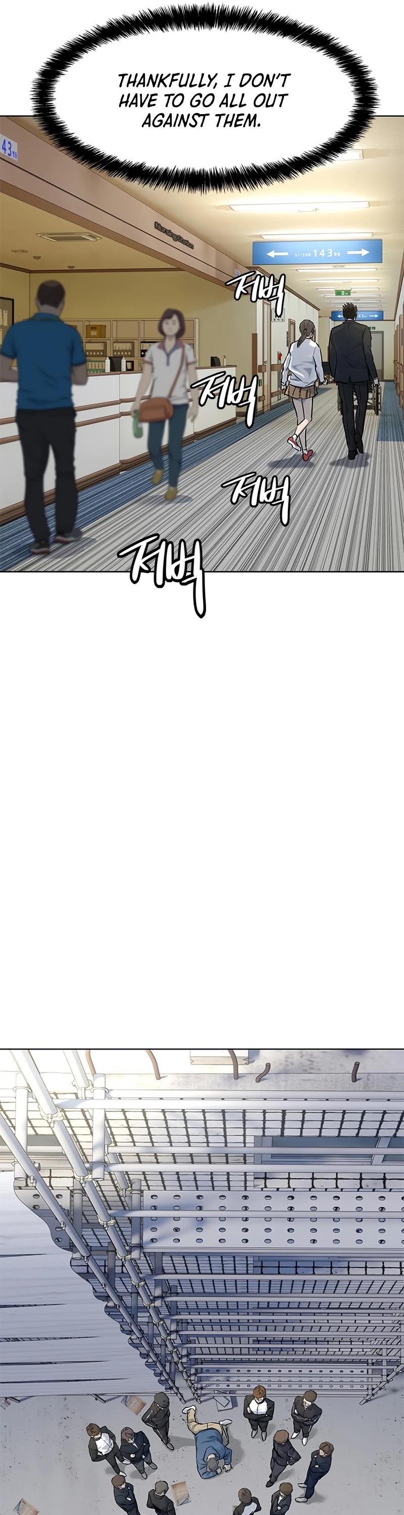 God Of Blackfield Chapter 124 page 34 - Chapter 124: S2 Chapter 35