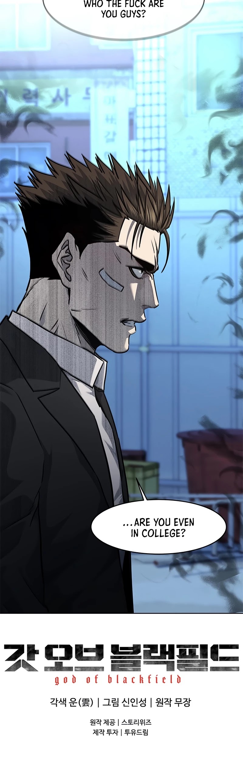 God Of Blackfield Chapter 124 page 39 - Chapter 124: S2 Chapter 35