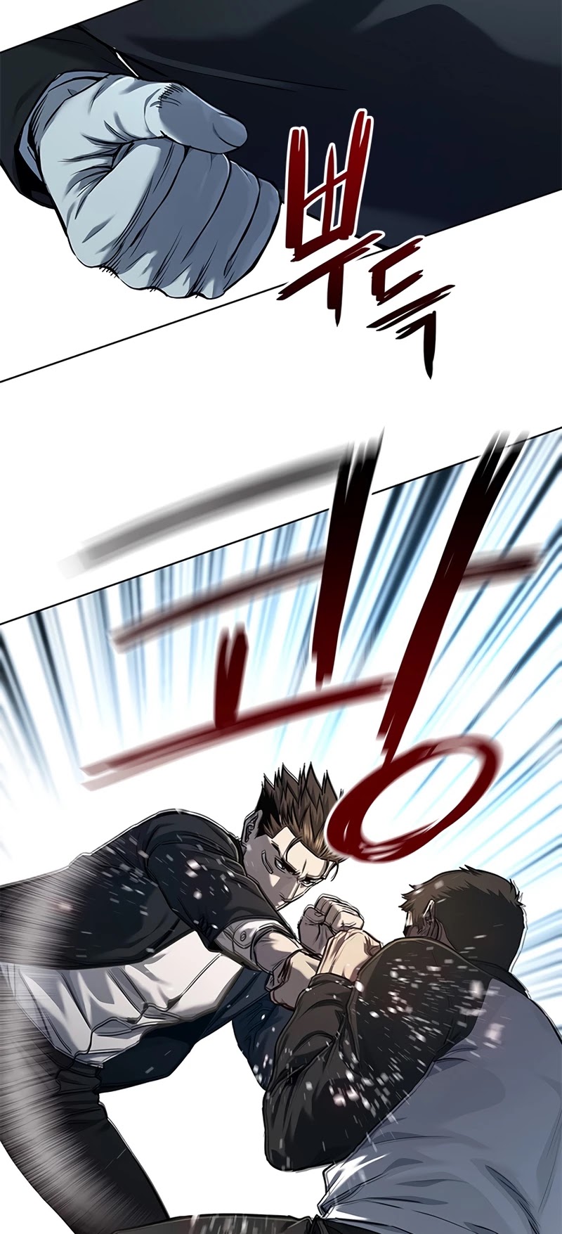 God Of Blackfield Chapter 125 page 16 - Chapter 125: S2 Chapter 36