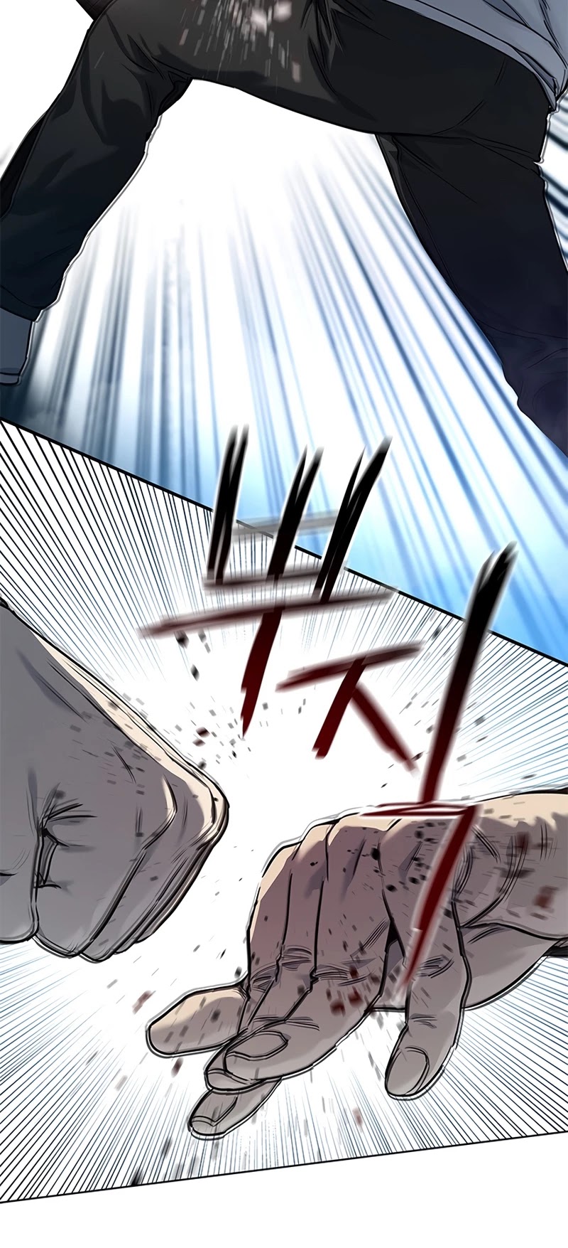 God Of Blackfield Chapter 125 page 17 - Chapter 125: S2 Chapter 36