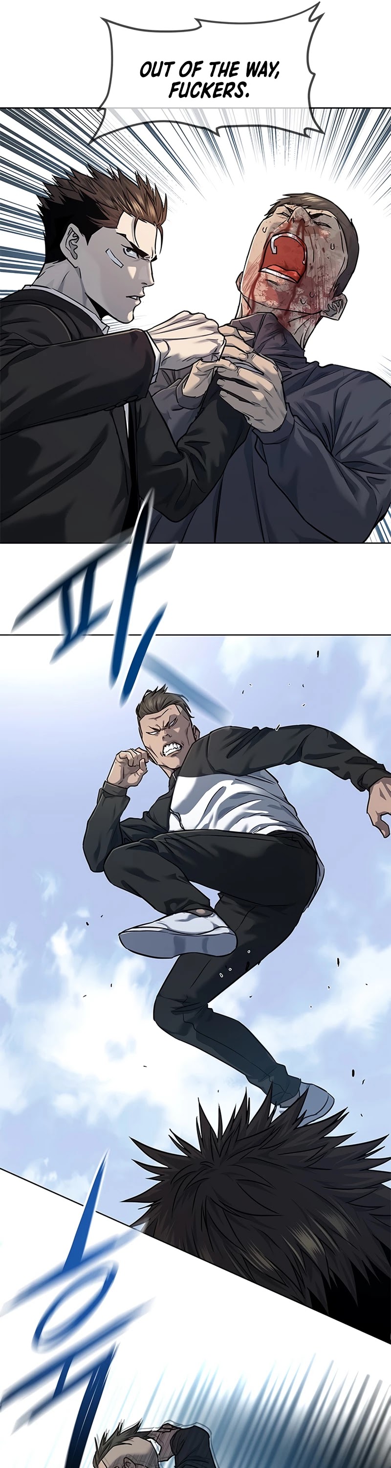 God Of Blackfield Chapter 125 page 25 - Chapter 125: S2 Chapter 36
