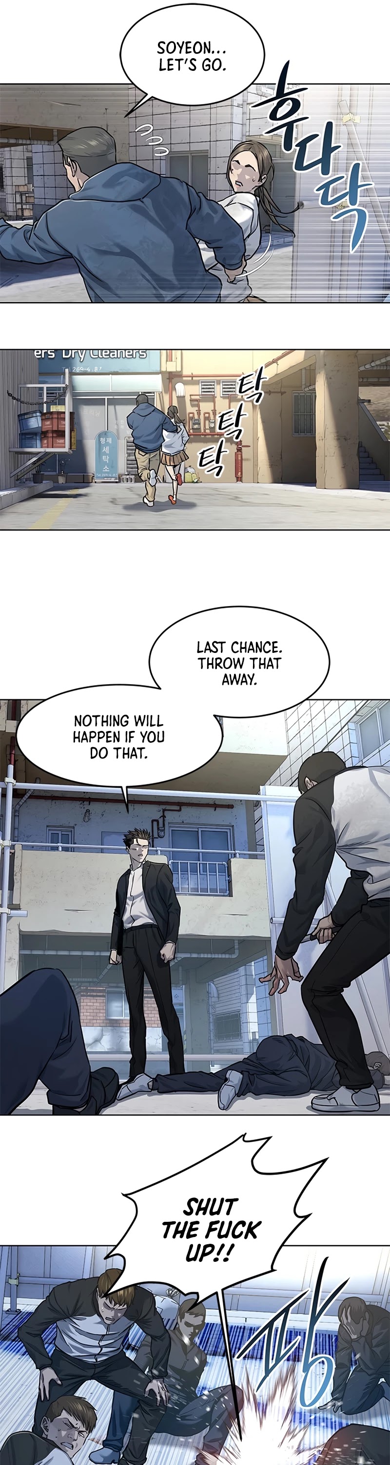God Of Blackfield Chapter 125 page 37 - Chapter 125: S2 Chapter 36