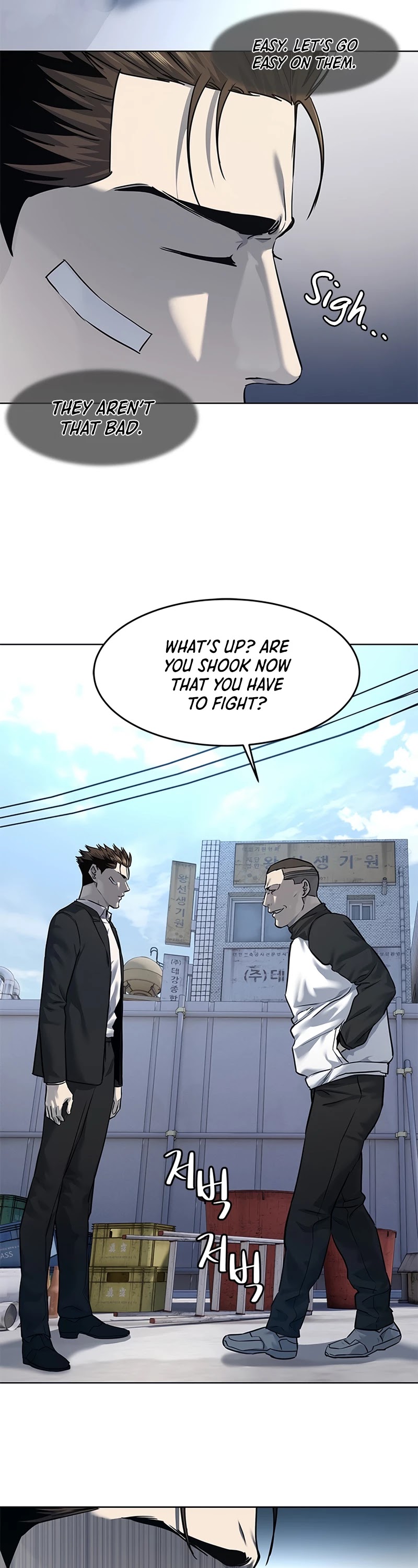 God Of Blackfield Chapter 125 page 7 - Chapter 125: S2 Chapter 36