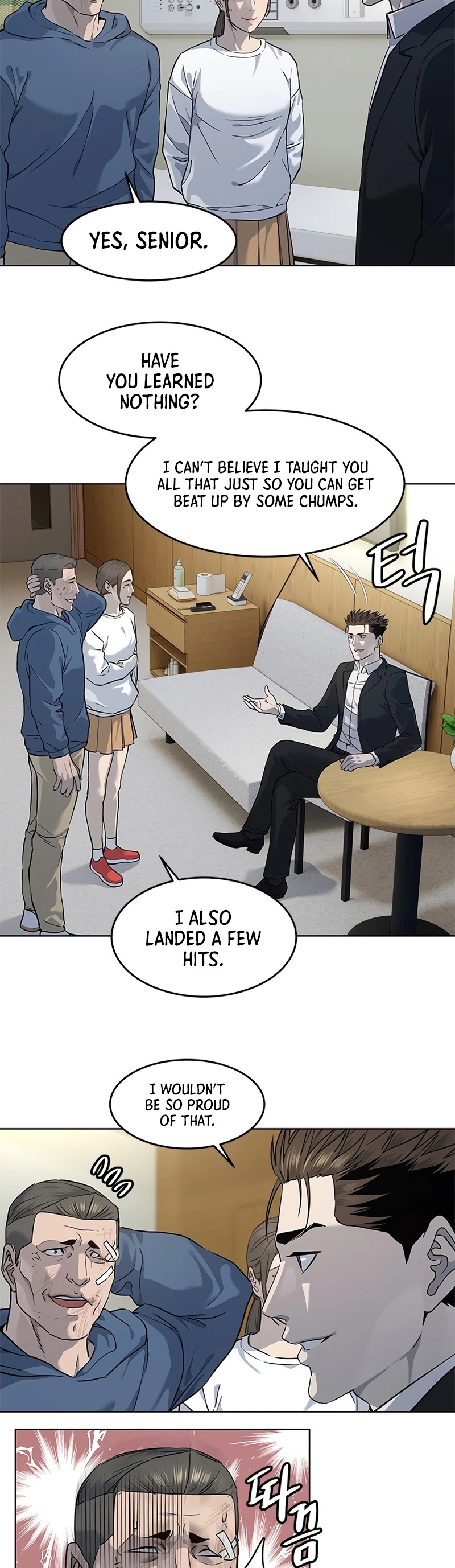 God Of Blackfield Chapter 126 page 12 - Chapter 126: S2 Chapter 37
