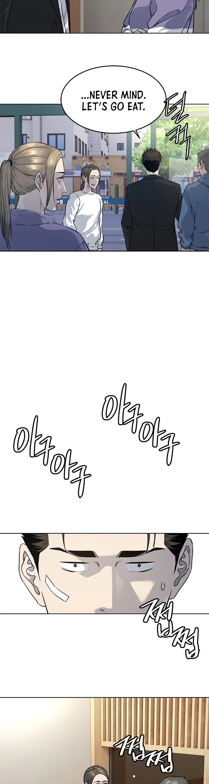 God Of Blackfield Chapter 126 page 23 - Chapter 126: S2 Chapter 37