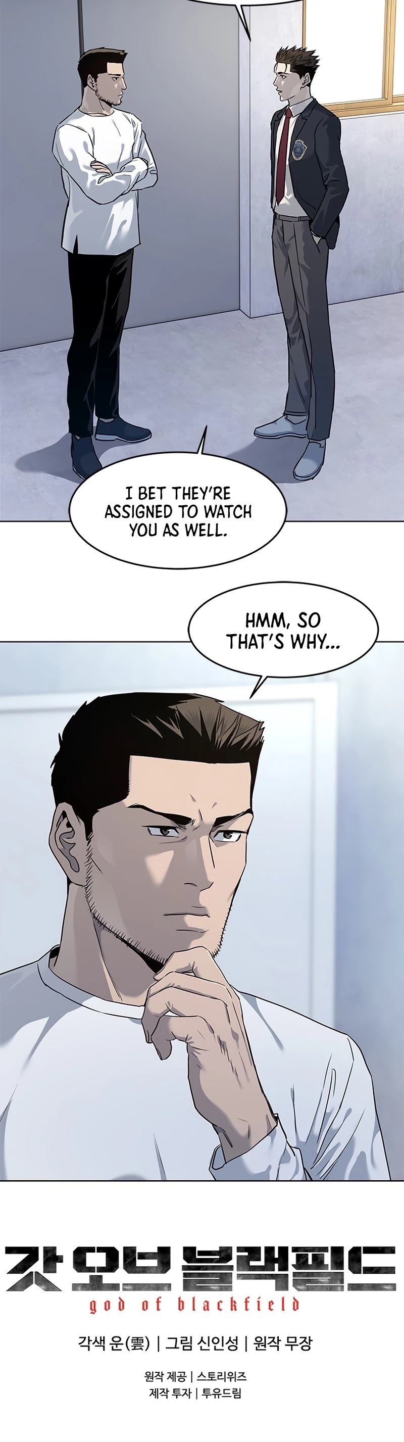 God Of Blackfield Chapter 126 page 35 - Chapter 126: S2 Chapter 37