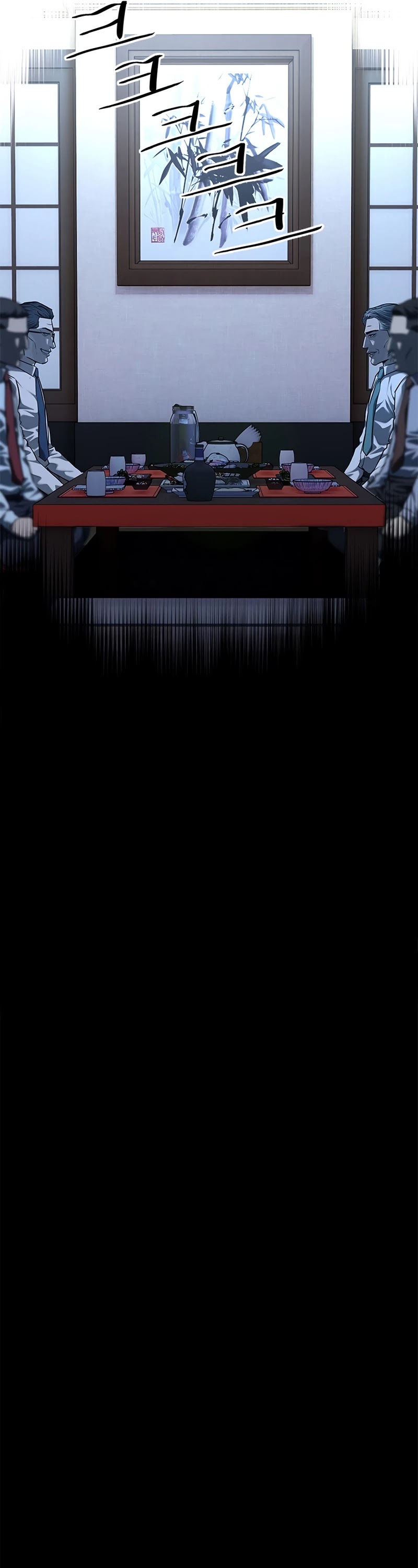 God Of Blackfield Chapter 127 page 26 - Chapter 127: S2 Chapter 38