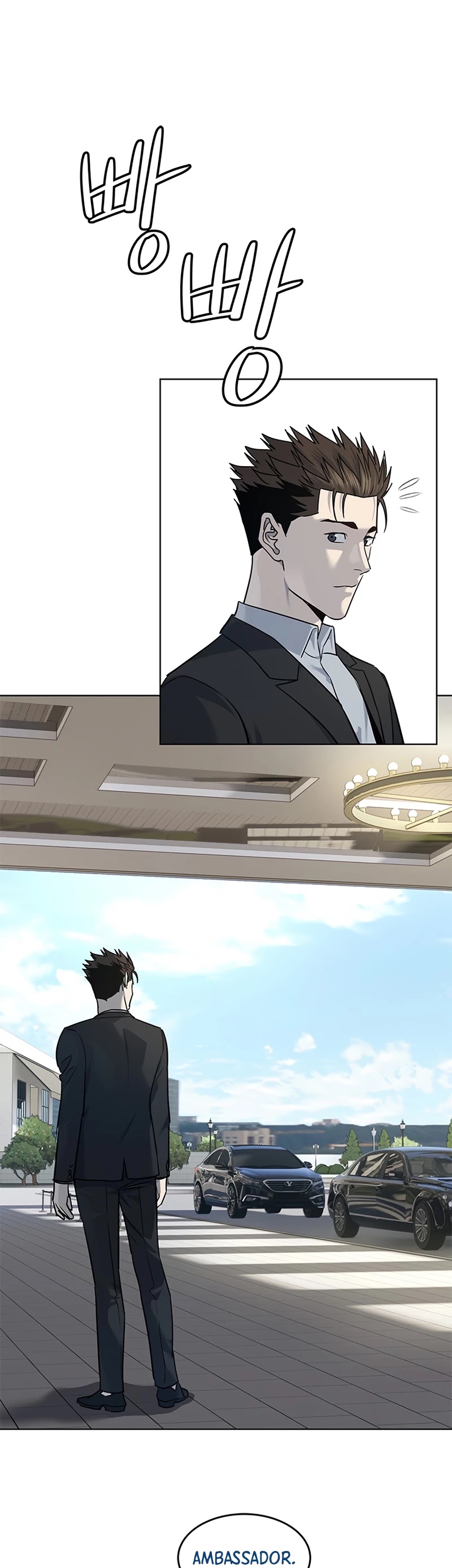 God Of Blackfield Chapter 128 page 32 - Chapter 128: S2 Chapter 39