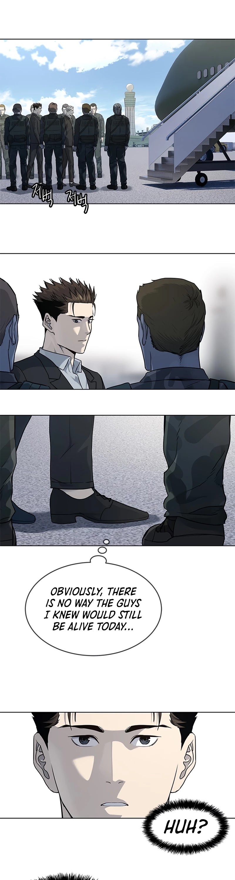 God Of Blackfield Chapter 129 page 16 - Chapter 129: S2 Chapter 40