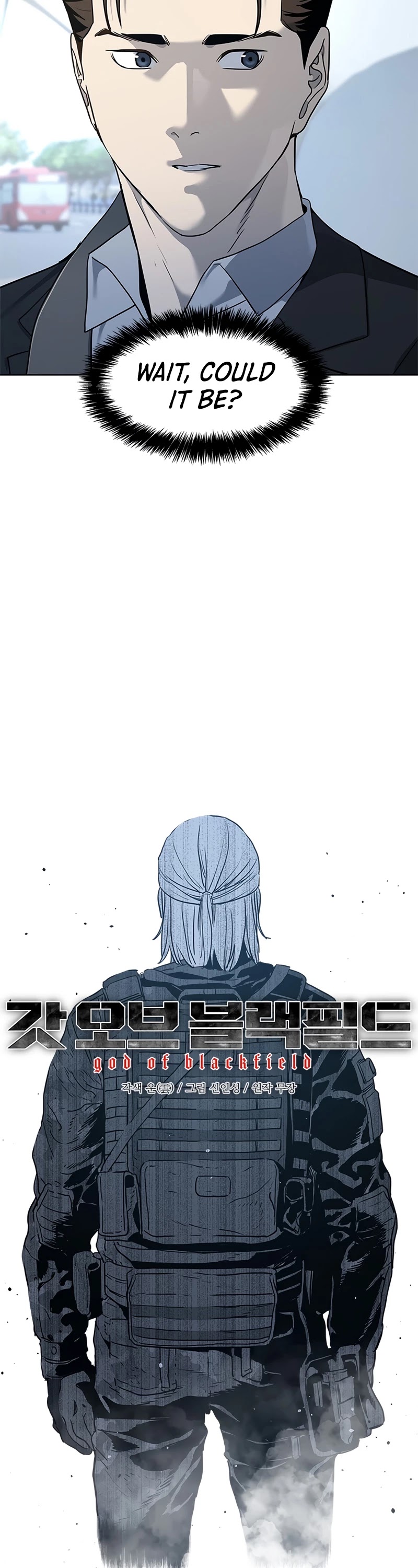 God Of Blackfield Chapter 129 page 3 - Chapter 129: S2 Chapter 40