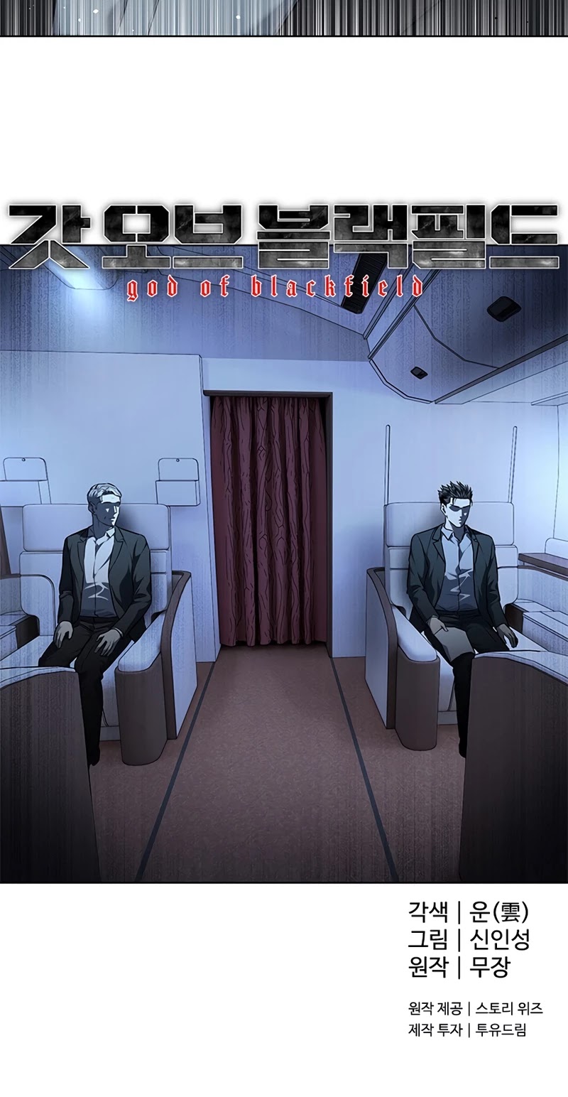 God Of Blackfield Chapter 129 page 37 - Chapter 129: S2 Chapter 40
