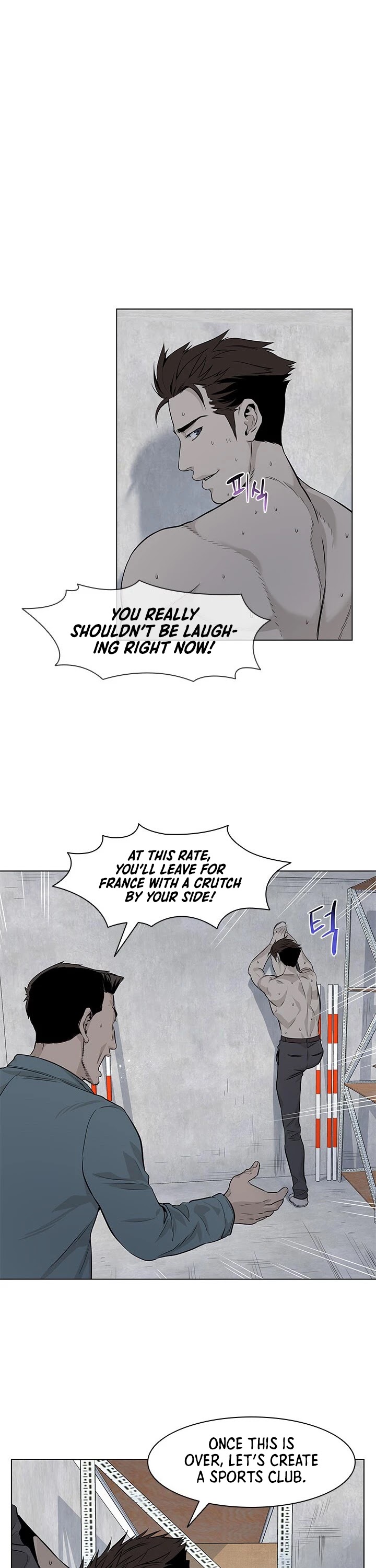 God Of Blackfield Chapter 13 page 11 - Chapter 13