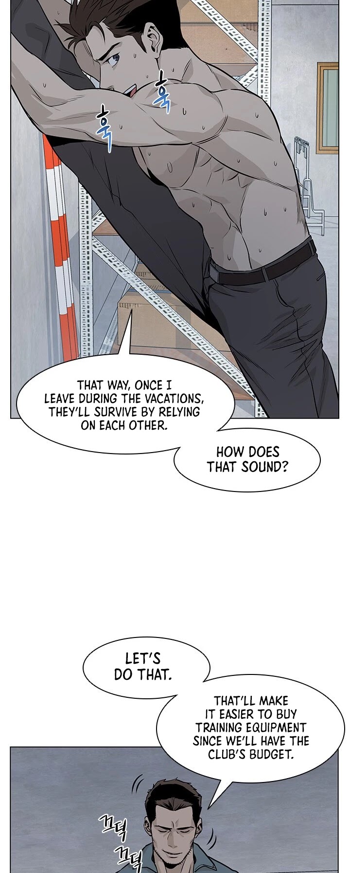God Of Blackfield Chapter 13 page 12 - Chapter 13
