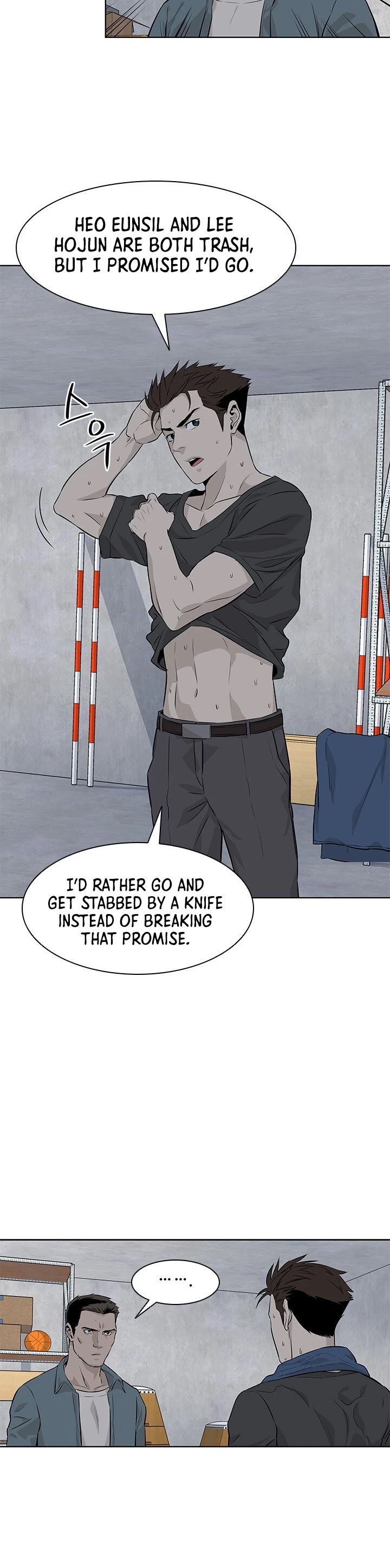 God Of Blackfield Chapter 13 page 15 - Chapter 13
