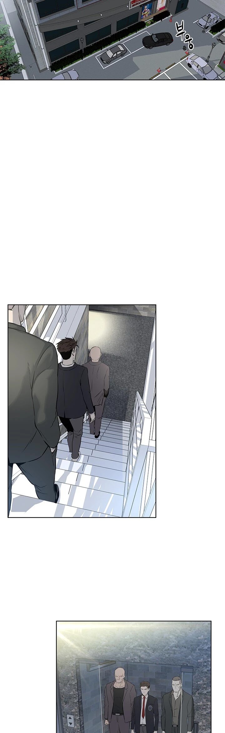 God Of Blackfield Chapter 13 page 21 - Chapter 13