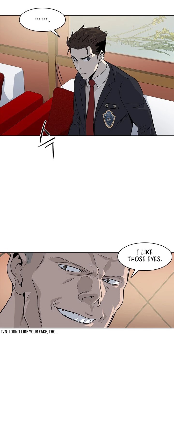 God Of Blackfield Chapter 13 page 25 - Chapter 13