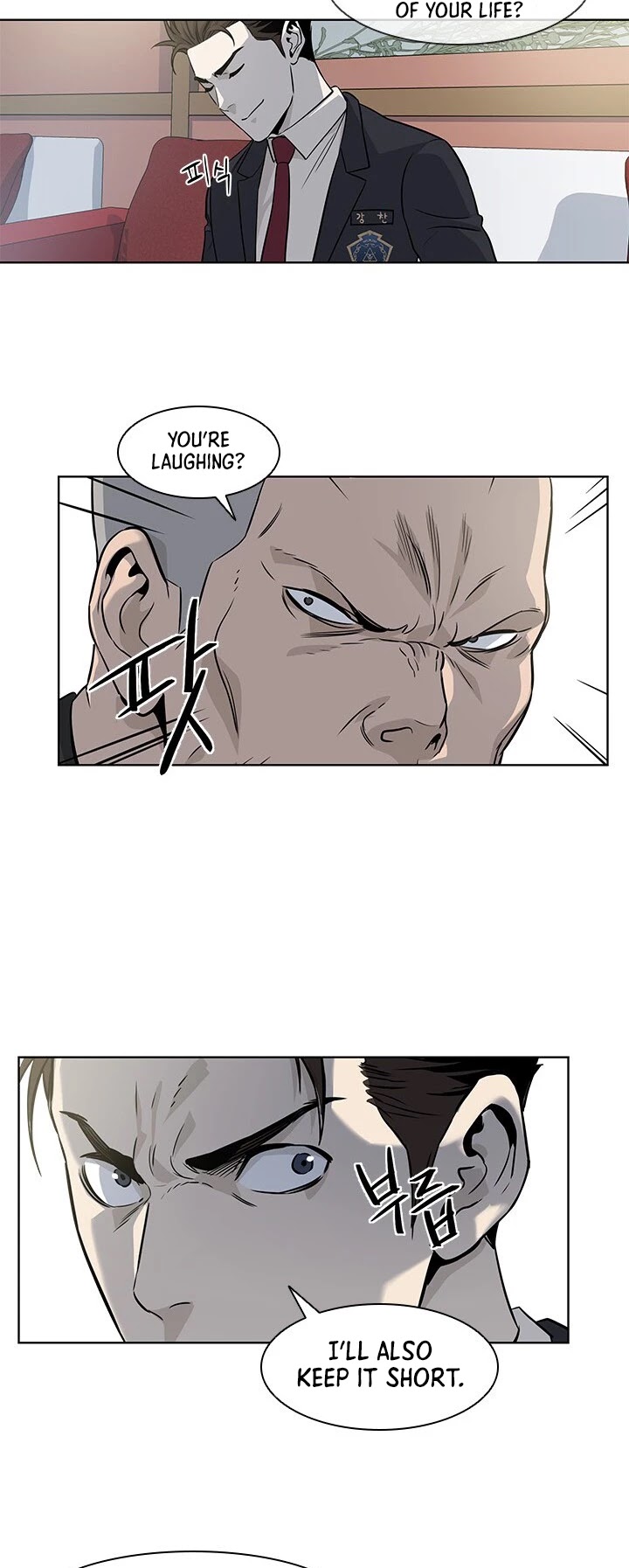 God Of Blackfield Chapter 13 page 27 - Chapter 13