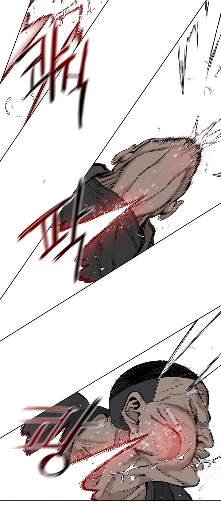 God Of Blackfield Chapter 13 page 33 - Chapter 13