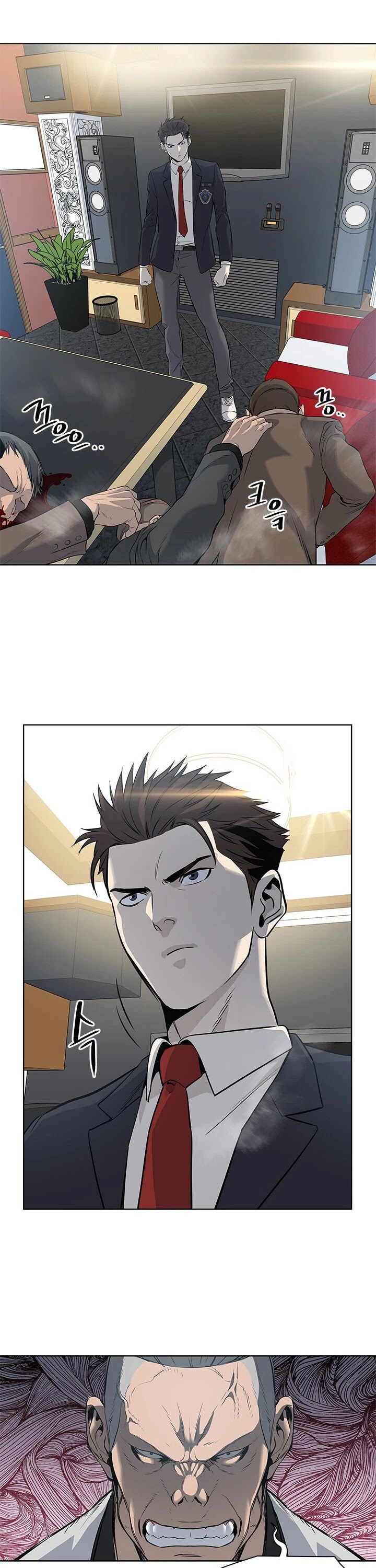 God Of Blackfield Chapter 13 page 35 - Chapter 13