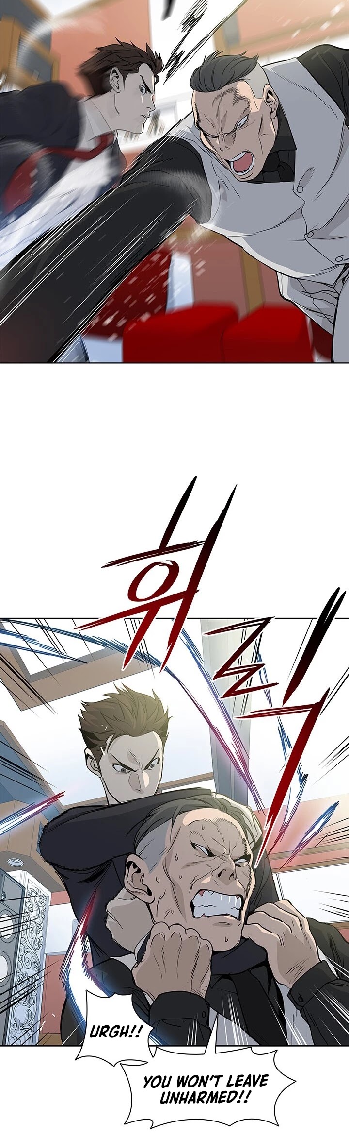God Of Blackfield Chapter 13 page 37 - Chapter 13