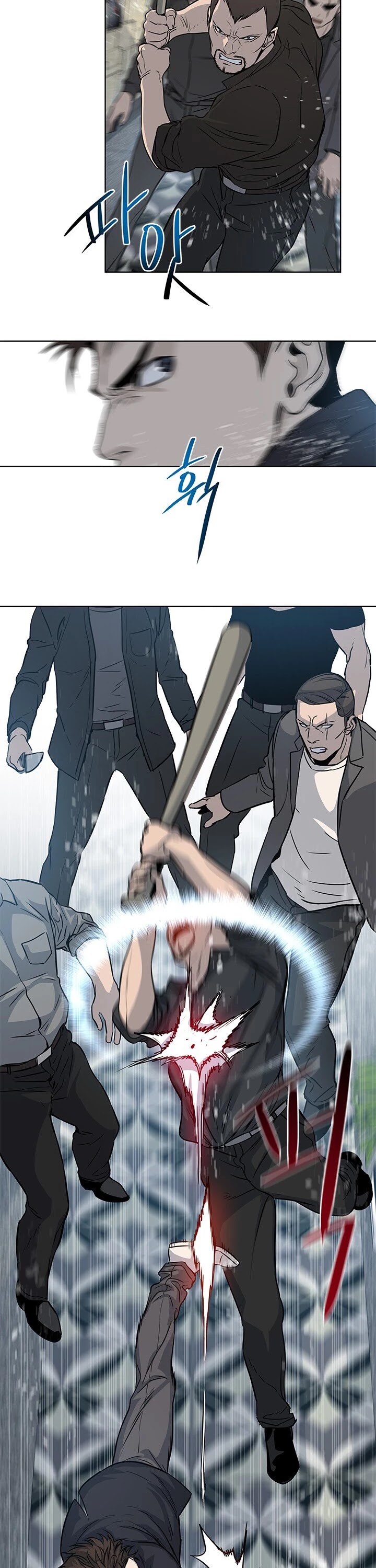 God Of Blackfield Chapter 13 page 42 - Chapter 13