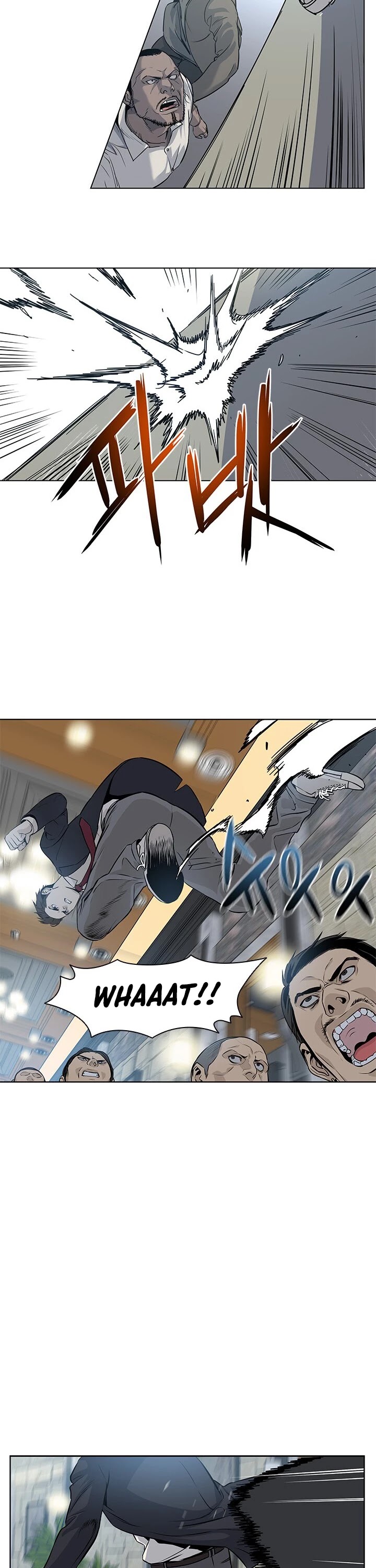 God Of Blackfield Chapter 13 page 50 - Chapter 13
