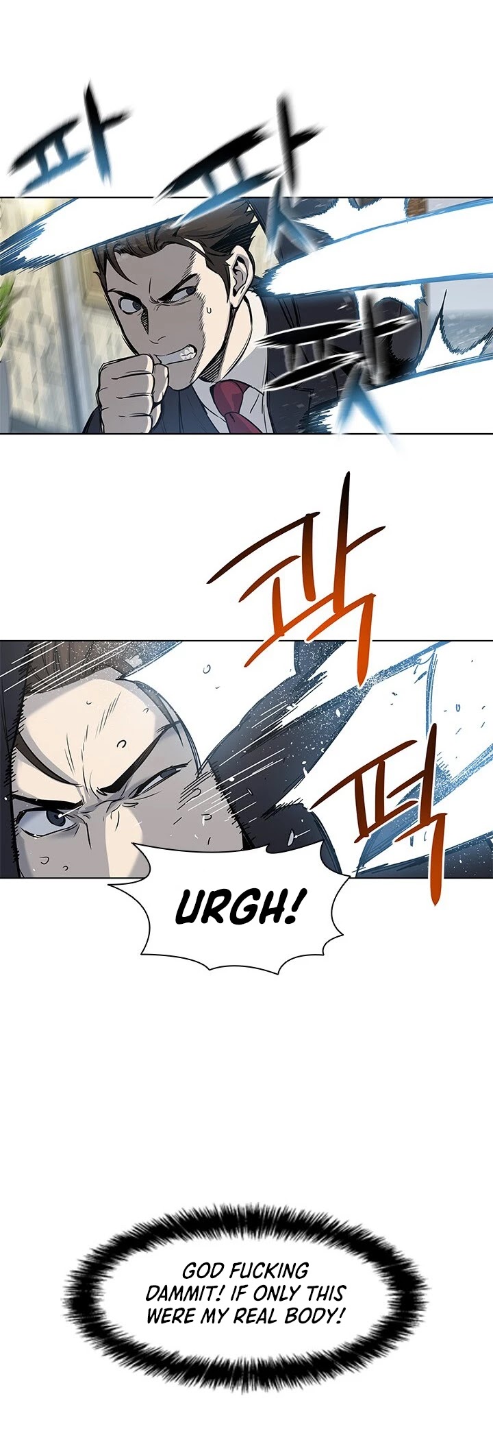 God Of Blackfield Chapter 13 page 52 - Chapter 13