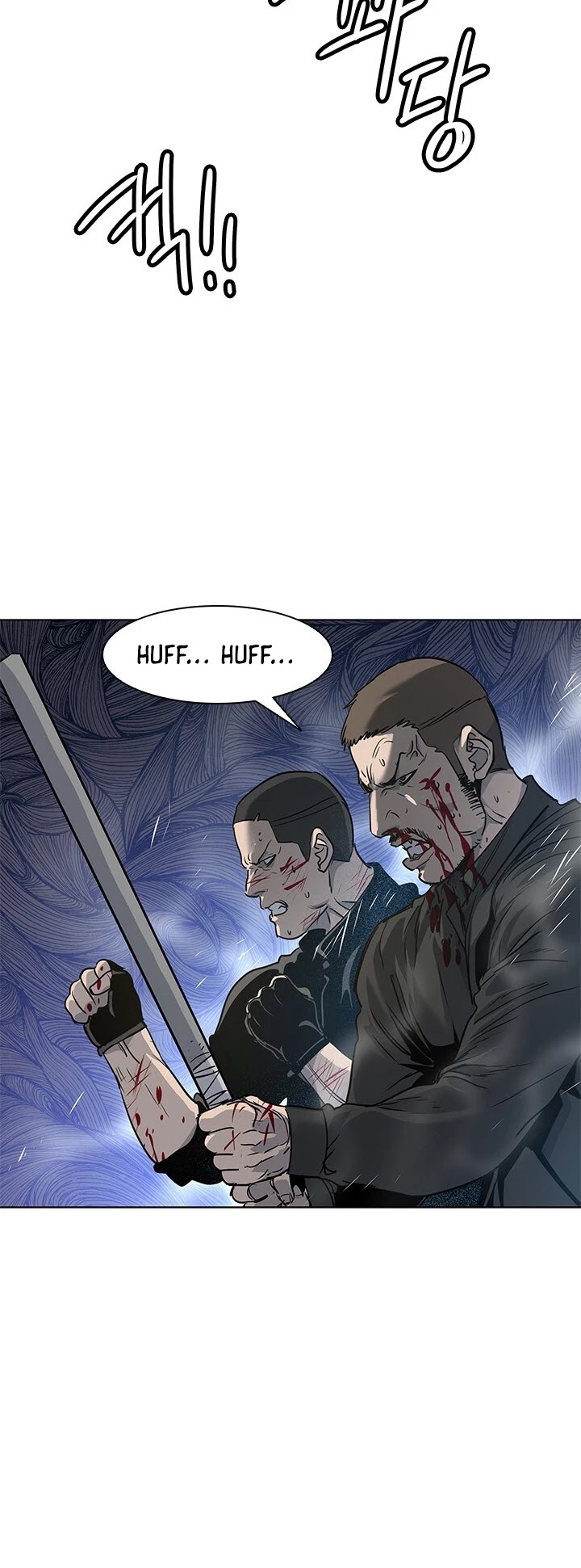 God Of Blackfield Chapter 13 page 56 - Chapter 13
