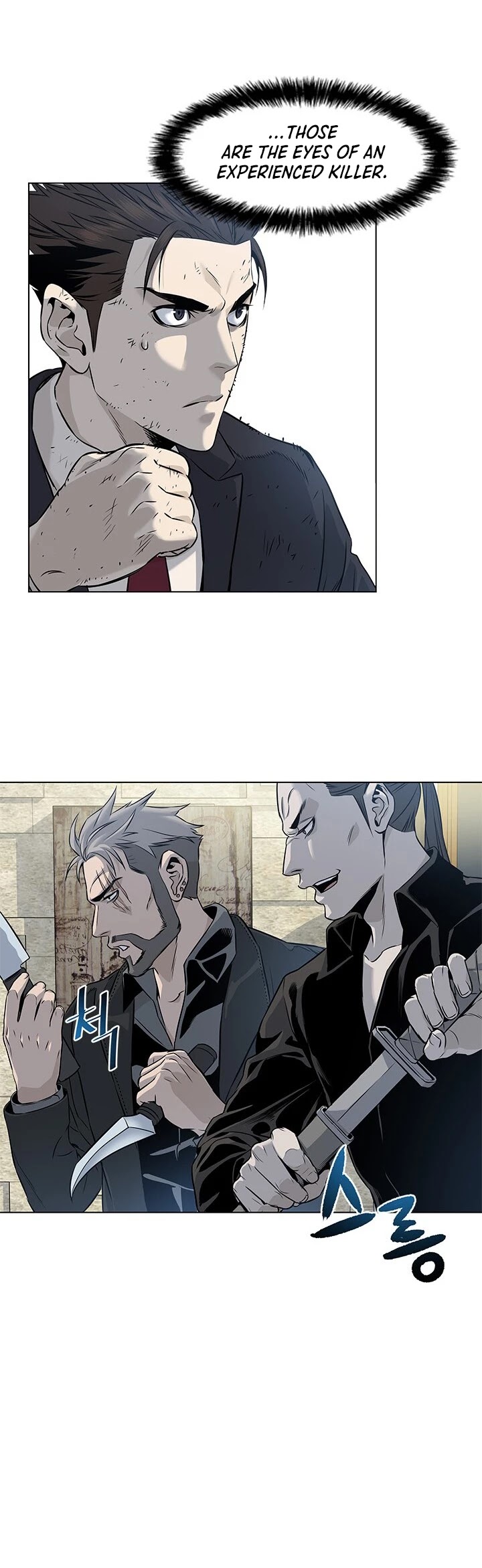 God Of Blackfield Chapter 13 page 59 - Chapter 13