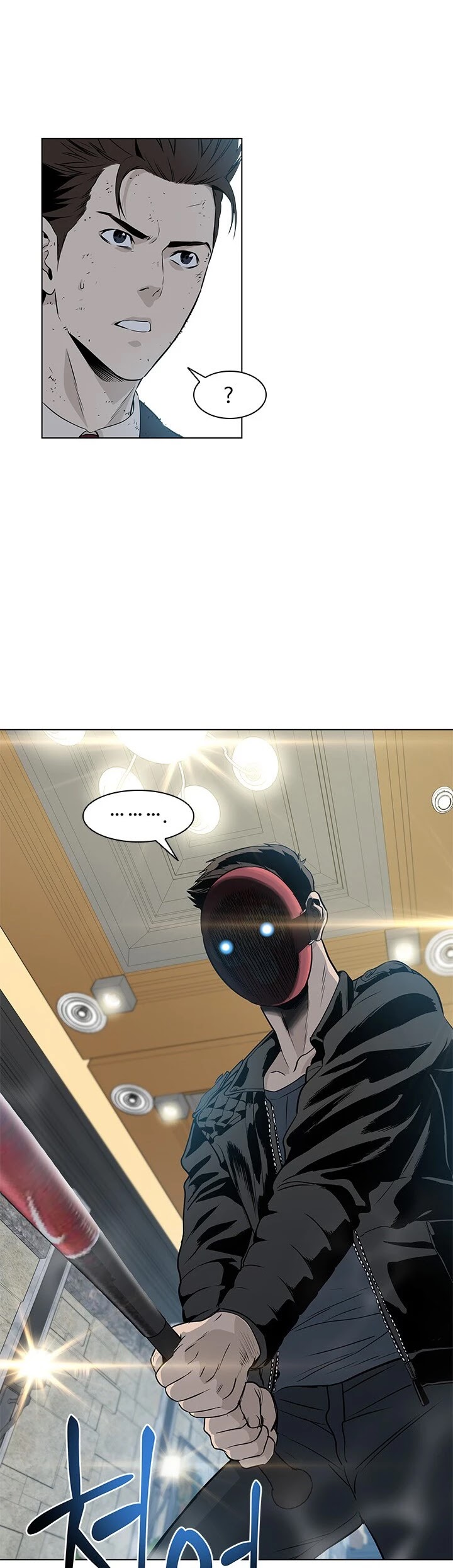 God Of Blackfield Chapter 13 page 63 - Chapter 13