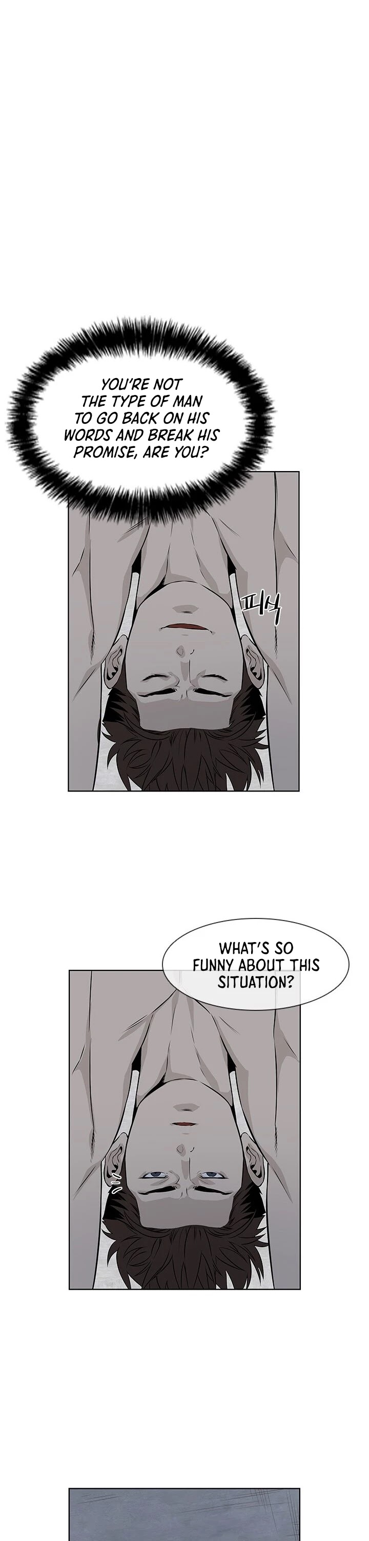 God Of Blackfield Chapter 13 page 8 - Chapter 13