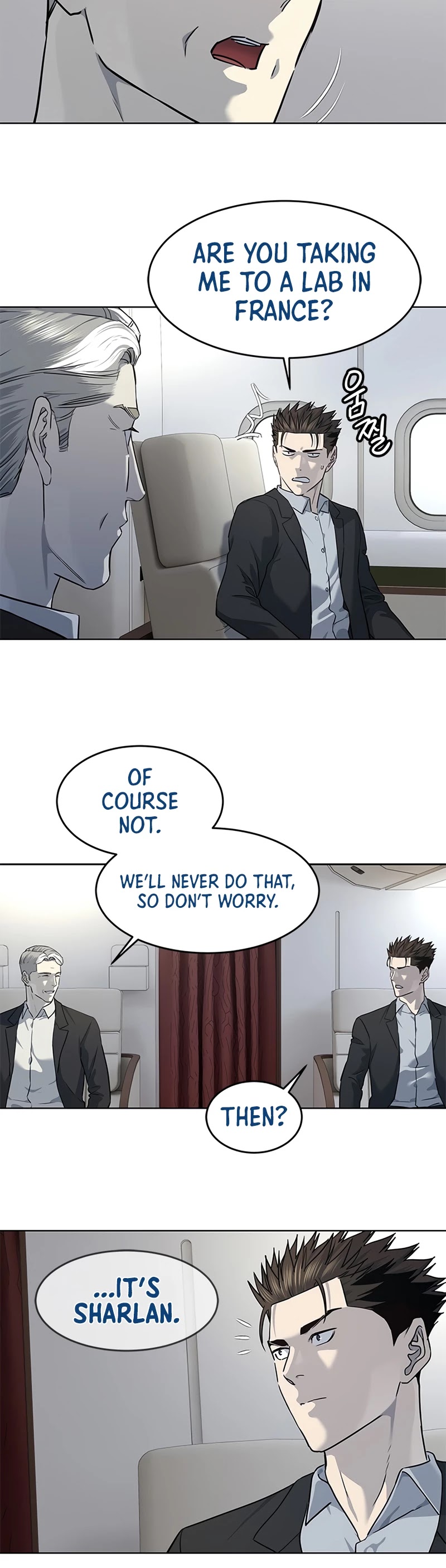 God Of Blackfield Chapter 130 page 17 - Chapter 130: S2 Chapter 41