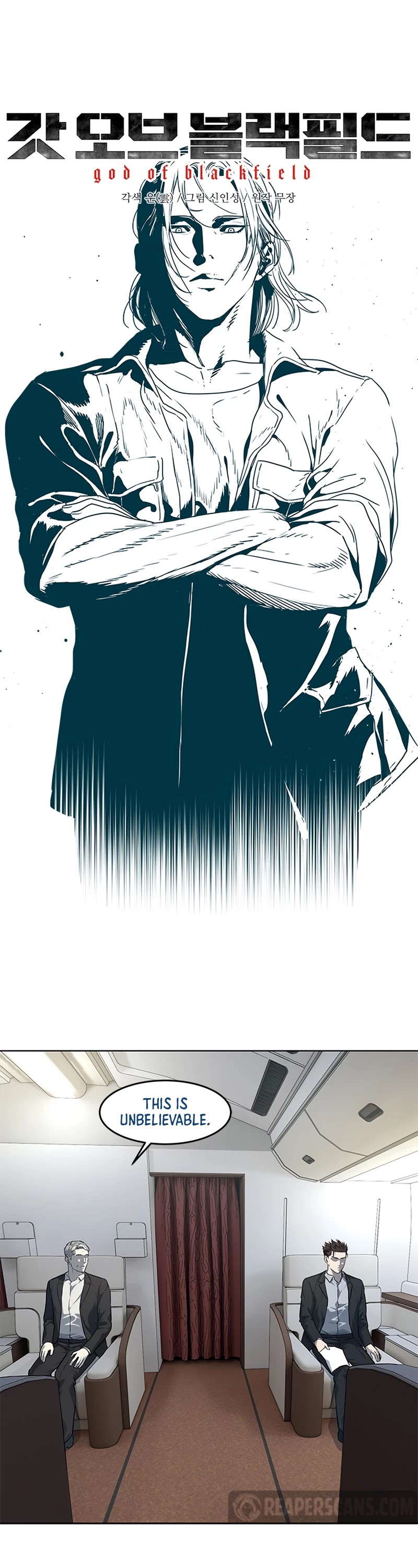 God Of Blackfield Chapter 130 page 3 - Chapter 130: S2 Chapter 41