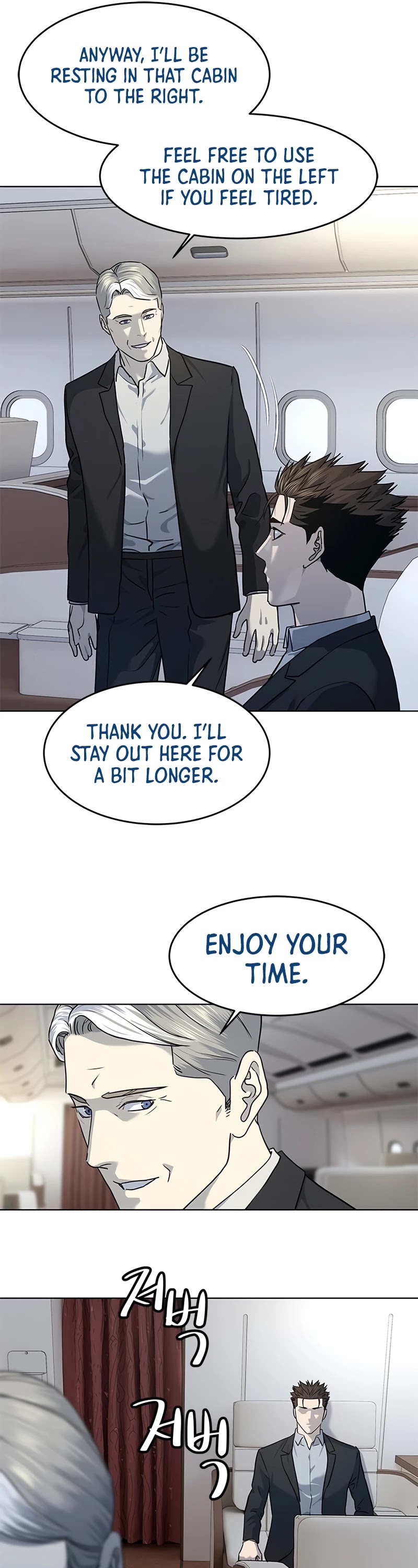 God Of Blackfield Chapter 130 page 30 - Chapter 130: S2 Chapter 41