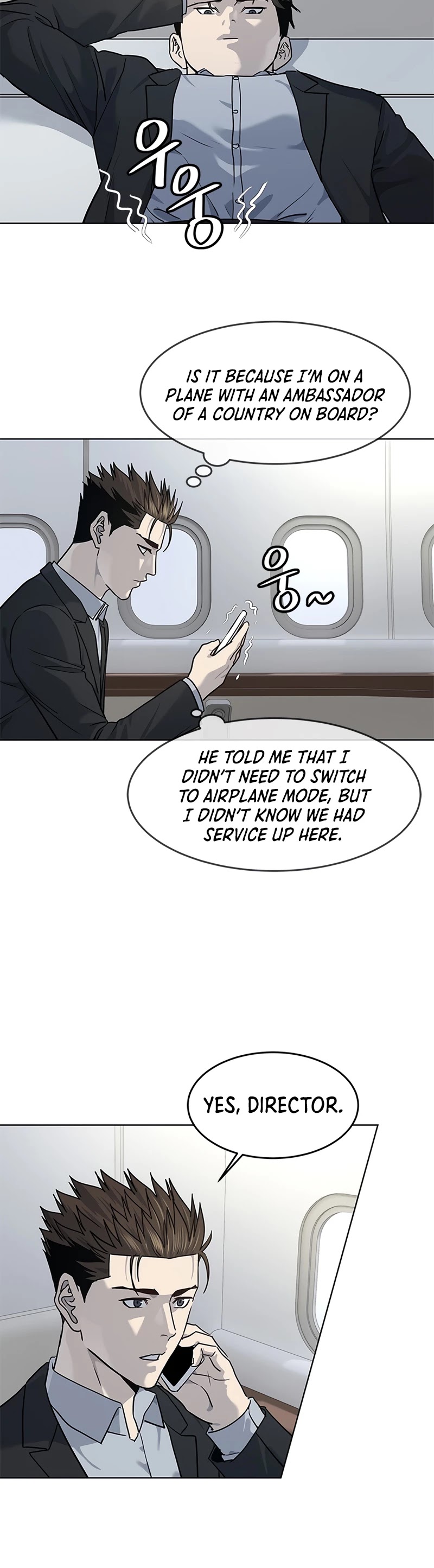 God Of Blackfield Chapter 130 page 33 - Chapter 130: S2 Chapter 41