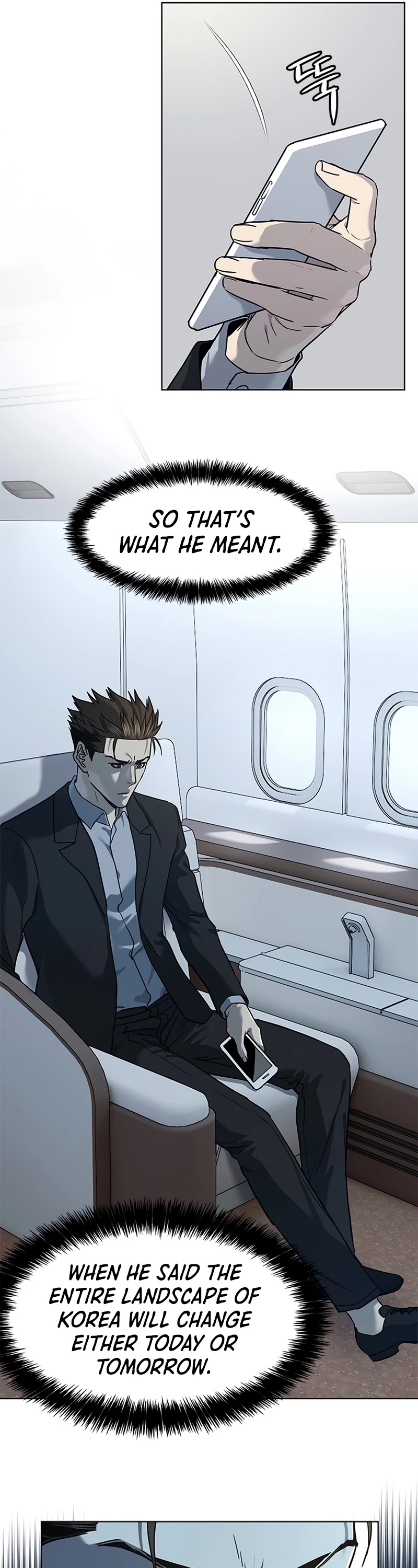 God Of Blackfield Chapter 130 page 42 - Chapter 130: S2 Chapter 41