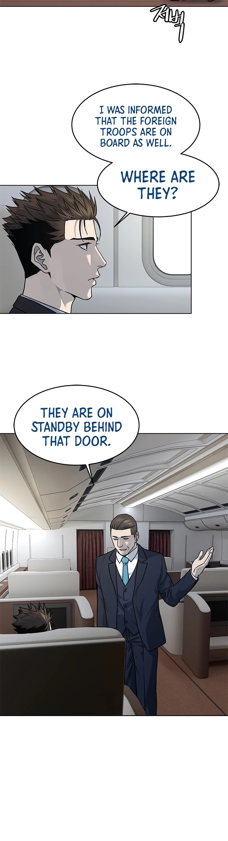 God Of Blackfield Chapter 131 page 12 - Chapter 131: S2 Chapter 42