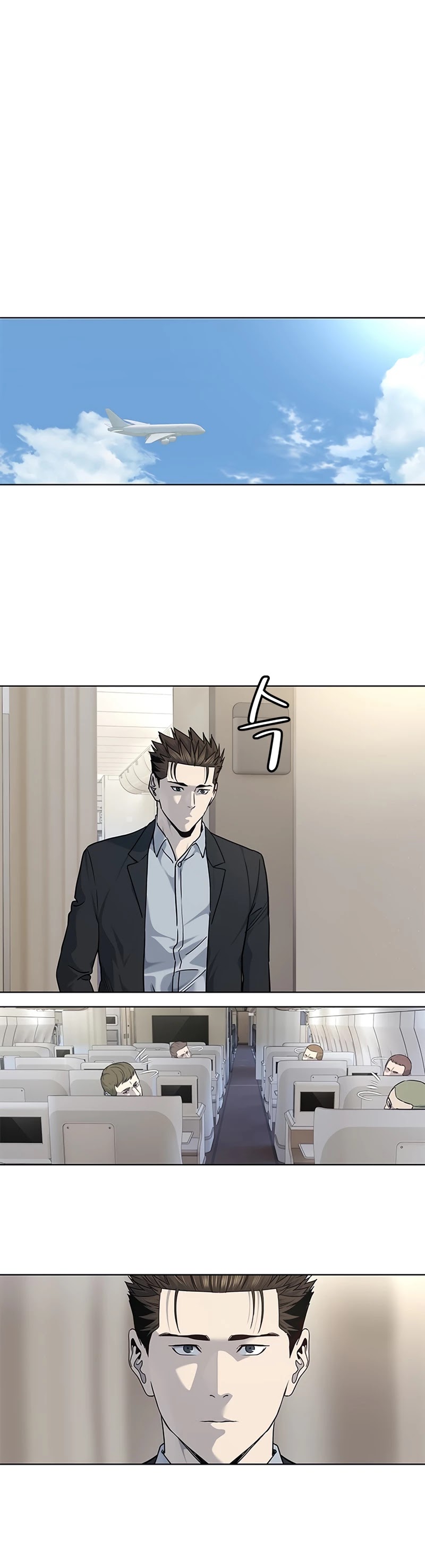 God Of Blackfield Chapter 131 page 13 - Chapter 131: S2 Chapter 42