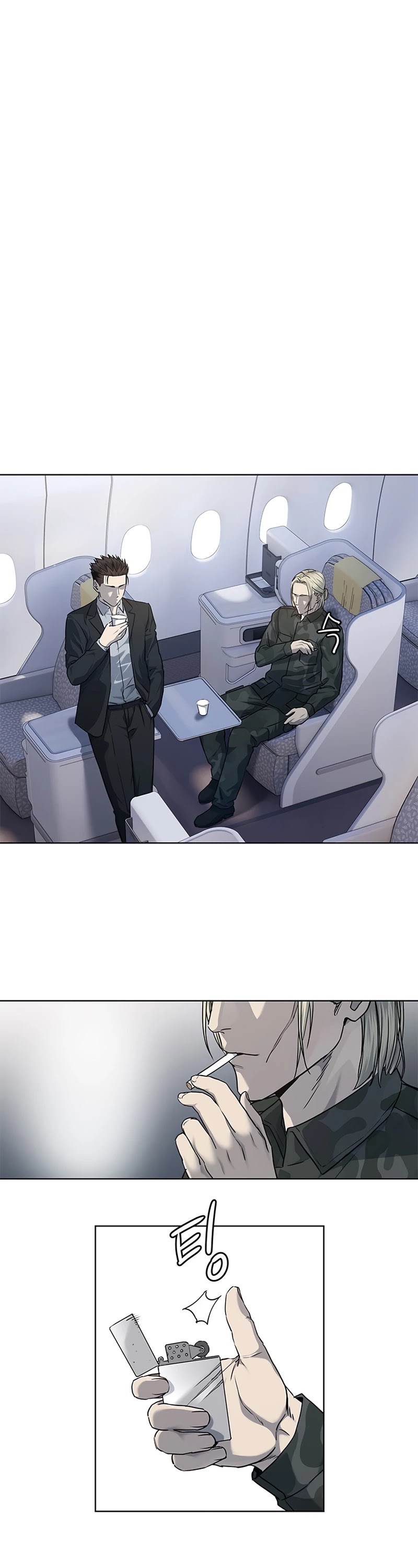 God Of Blackfield Chapter 131 page 19 - Chapter 131: S2 Chapter 42